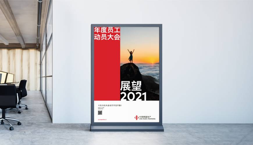 石门县优秀的VI设计工作室