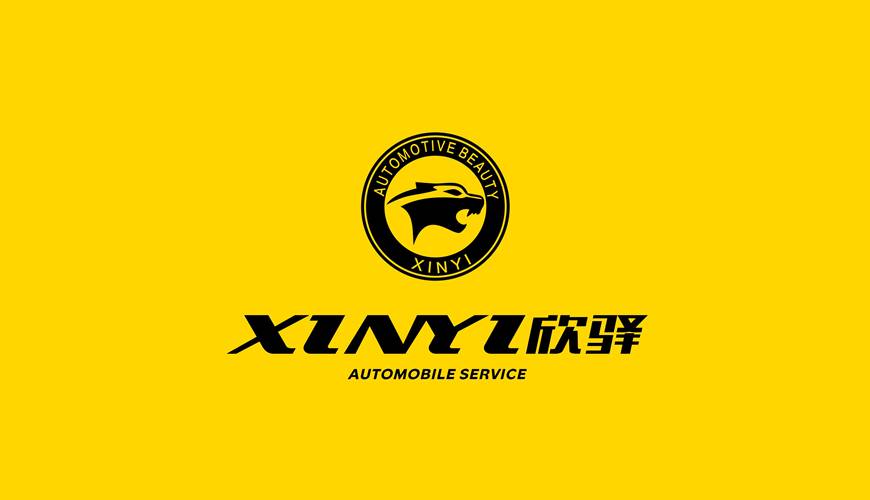 石门县VI设计公司为品牌重塑确保成功的步骤