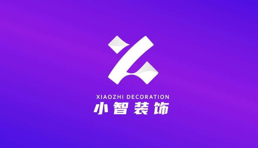 石门县VI设计帮您重塑品牌的好处