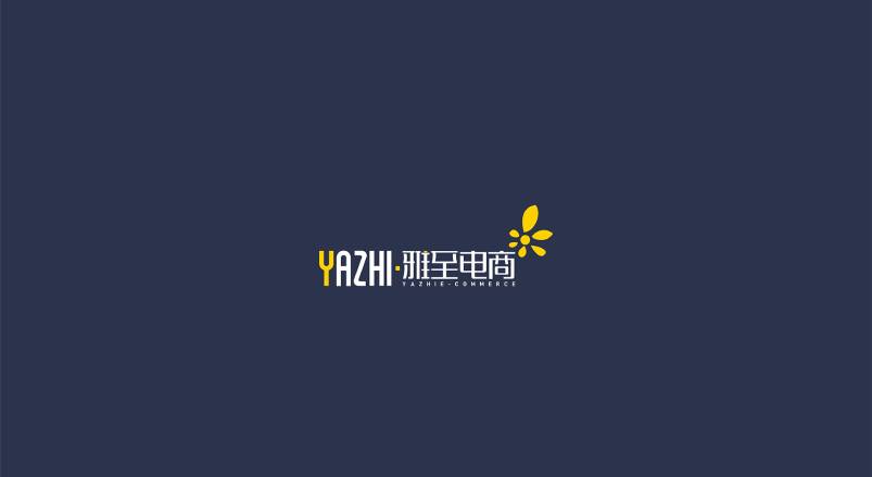 石门县企业VI设计实操：如何避免视觉混乱，实现品牌核心要素统一？
